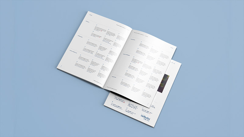 Project: Houston Methodist DeBakey Cardiovascular Journal